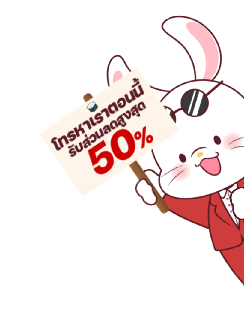 Boxmeeu Illustration